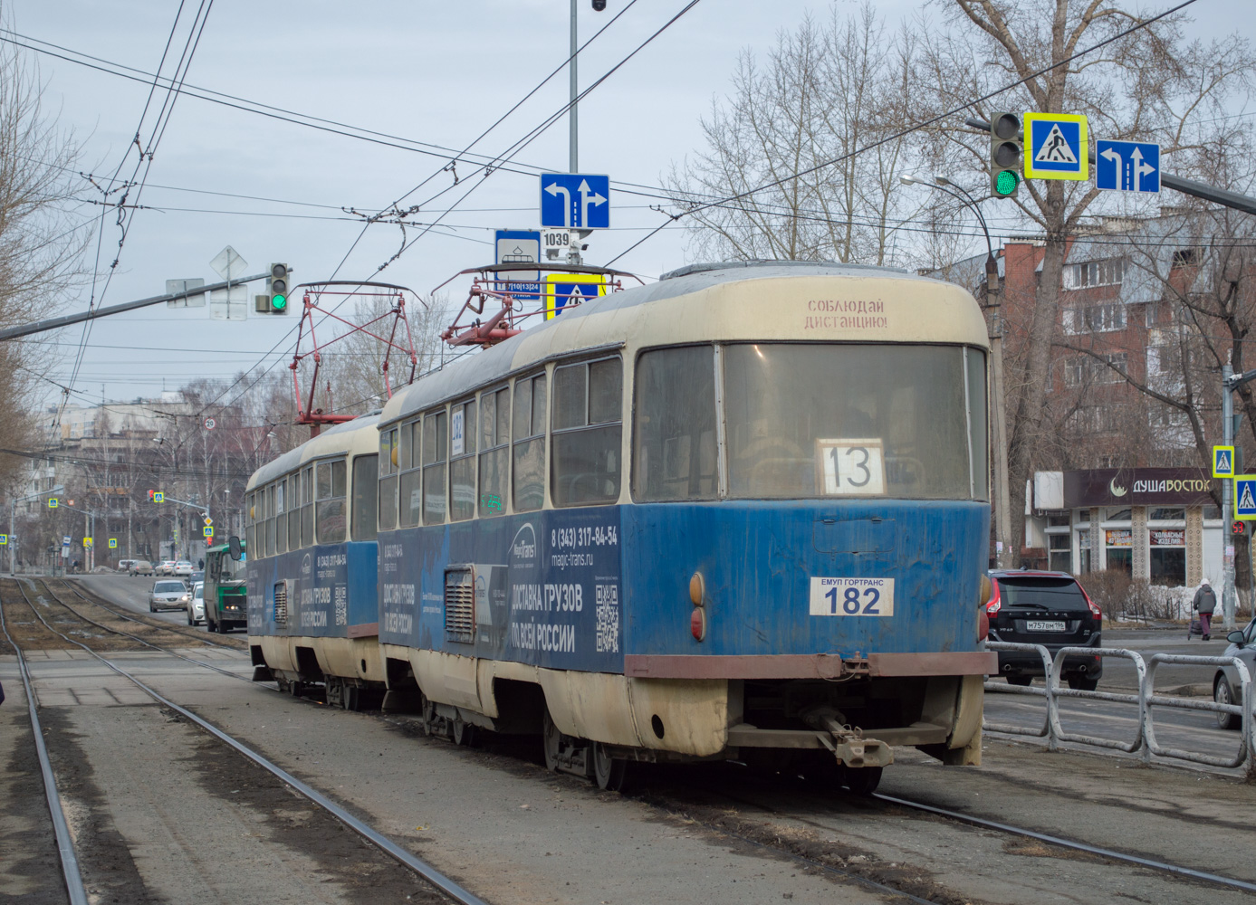 Екатеринбург, Tatra T3SU № 182