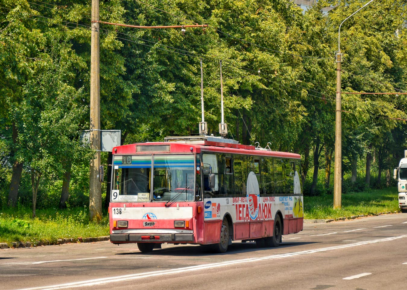 Тернополь, Škoda 14Tr02 № 138