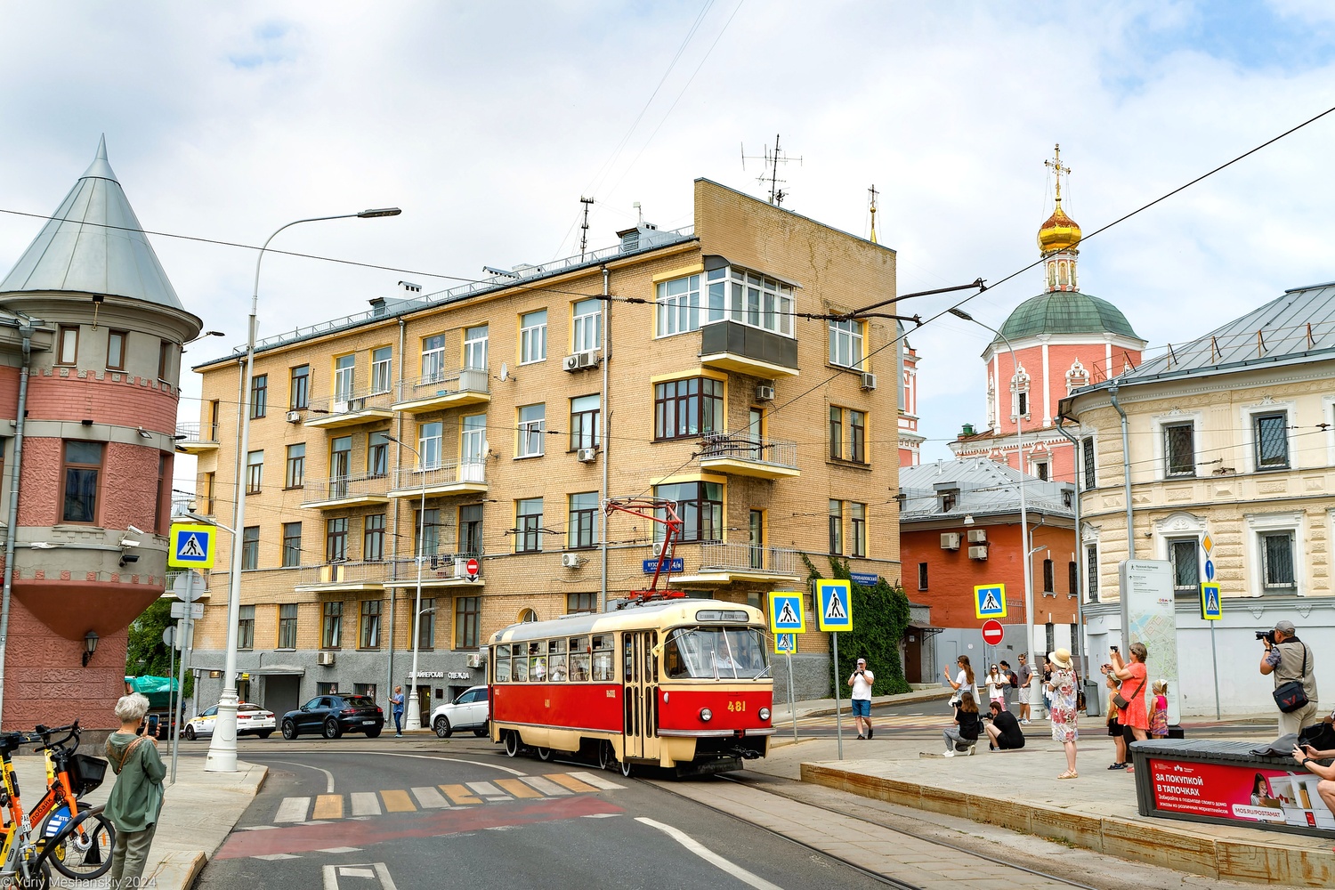Москва, Tatra T3SU (двухдверная) № 481; Москва — День Московского транспорта — 2024 (ночные репетиции парада трамваев 06.07.2024 и 11.07.2024, парад и выставка трамваев 13.07.2024)