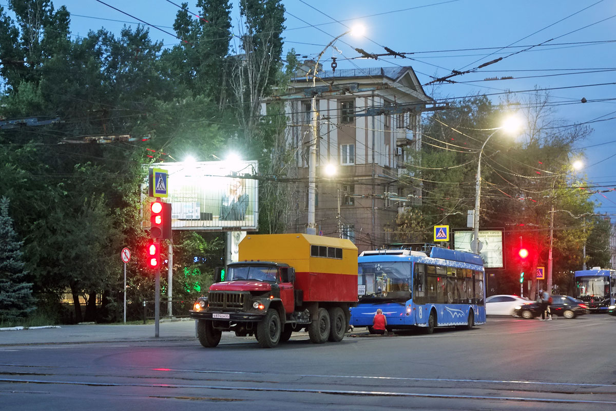 Saratov — Miscellaneous photos
