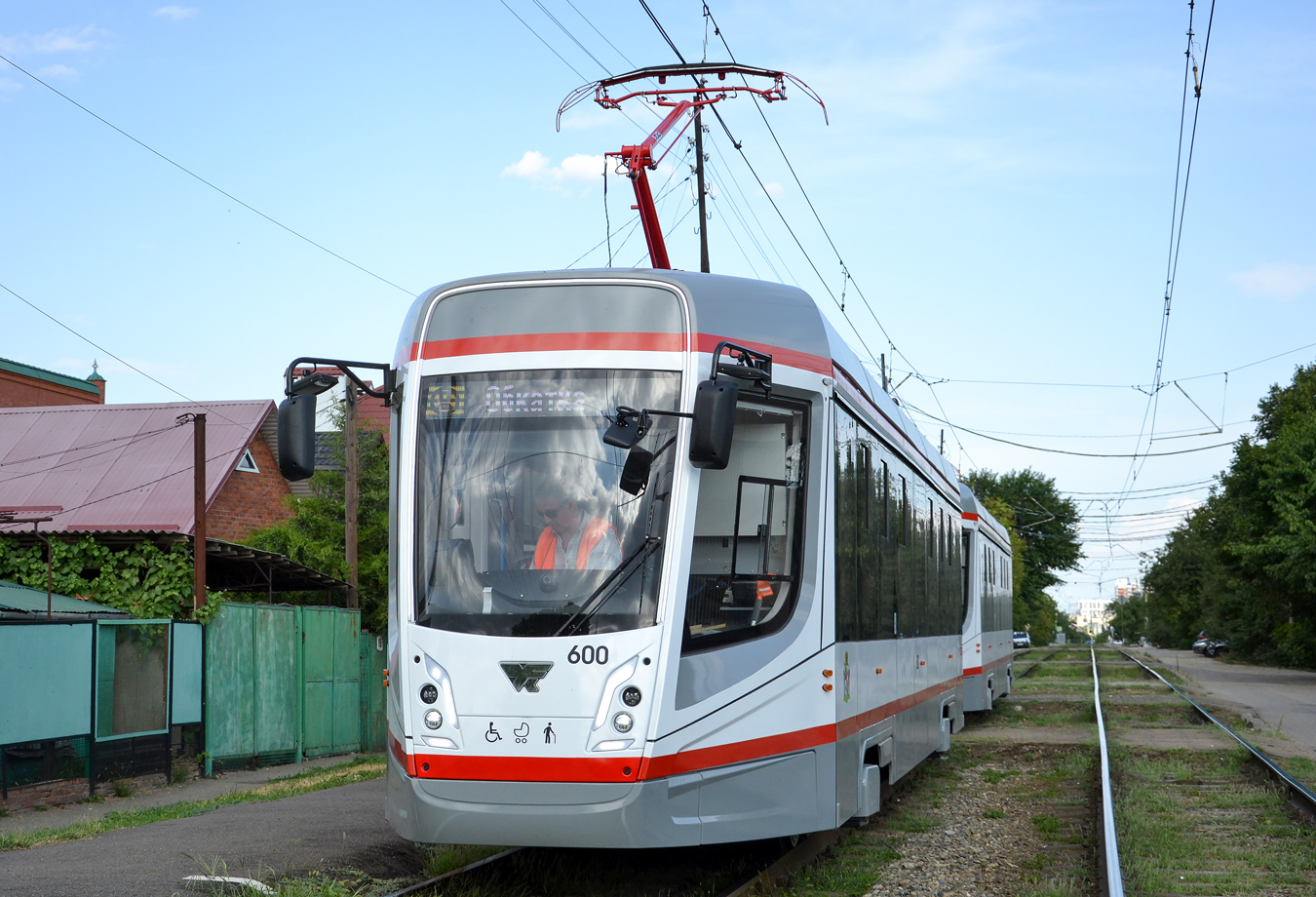 Краснодар, 71-628-01 № 600