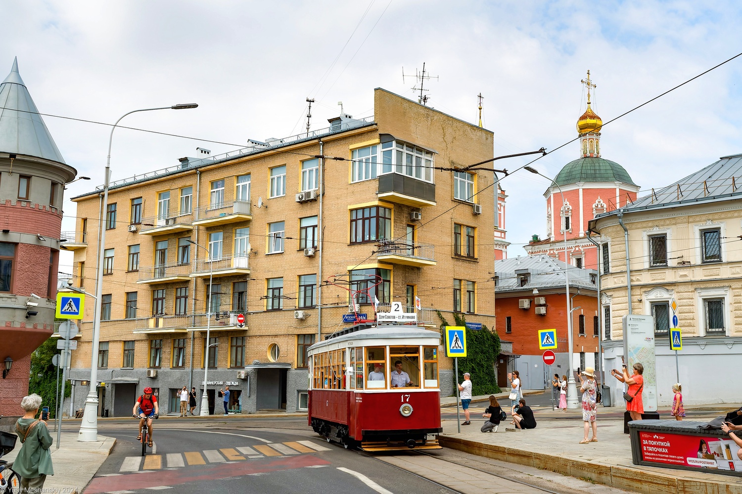 Дзержинск, Х № 17; Москва — День Московского транспорта — 2024 (ночные репетиции парада трамваев 06.07.2024 и 11.07.2024, парад и выставка трамваев 13.07.2024)