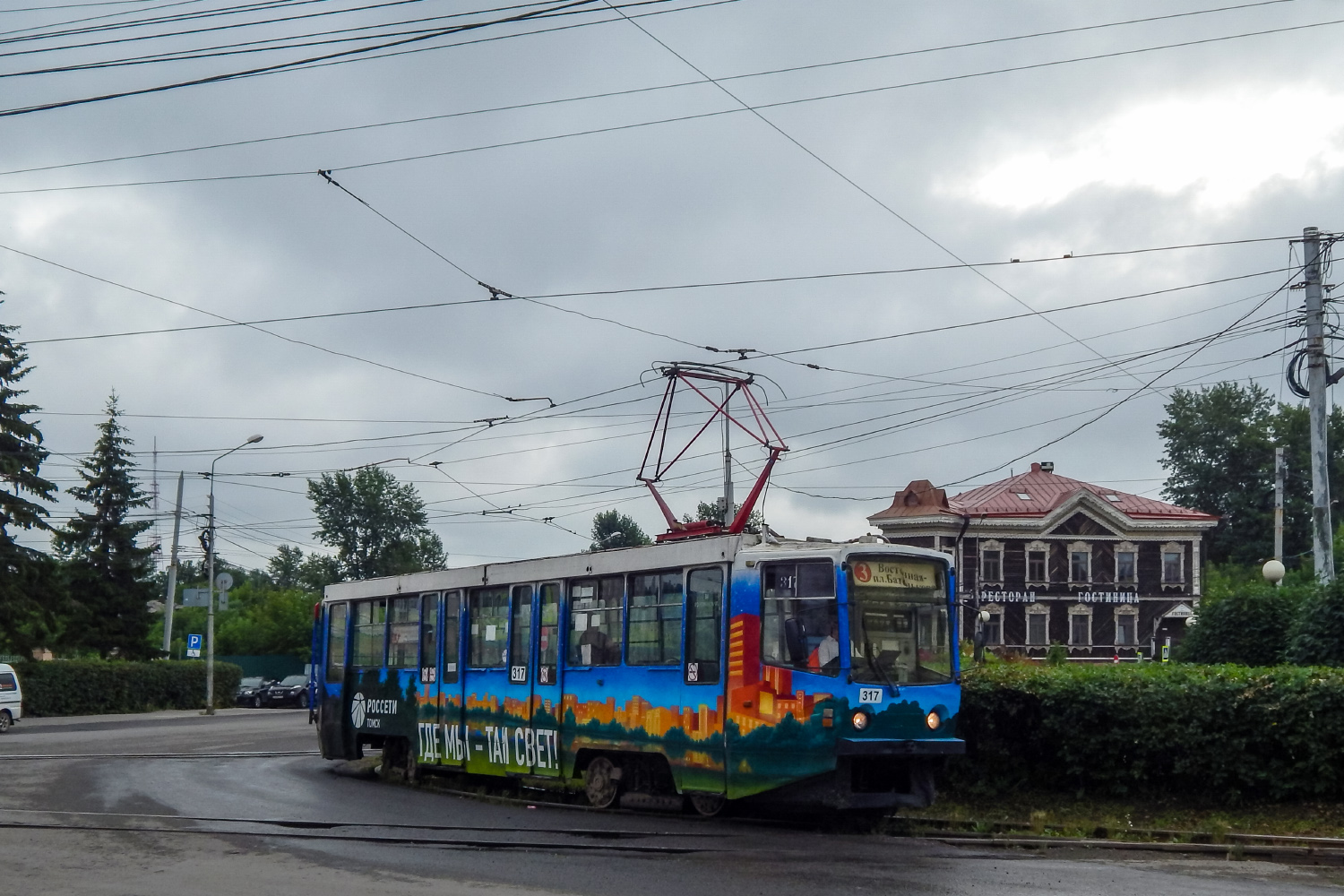 Томск, 71-608КМ № 317