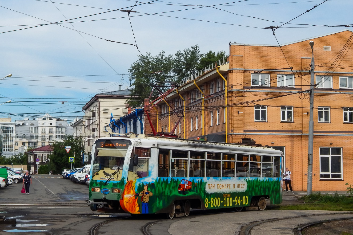 Томск, 71-619КТ № 323