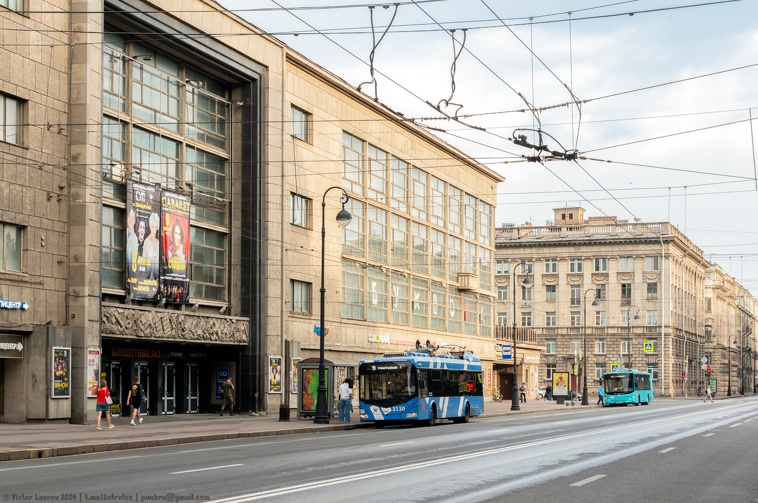 Pietari, BKM 32100D # 2110