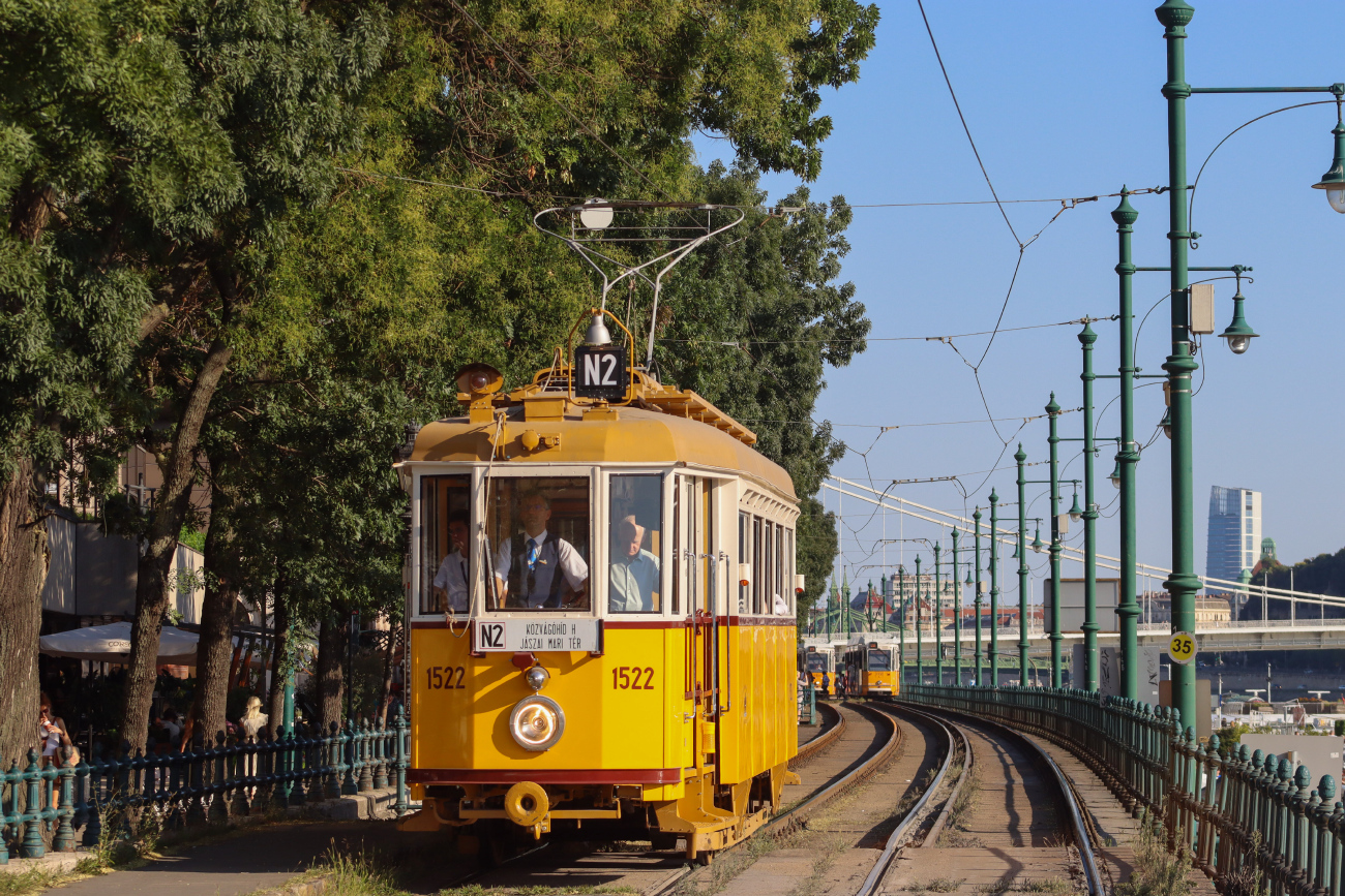 Будапешт, F1A № 1522