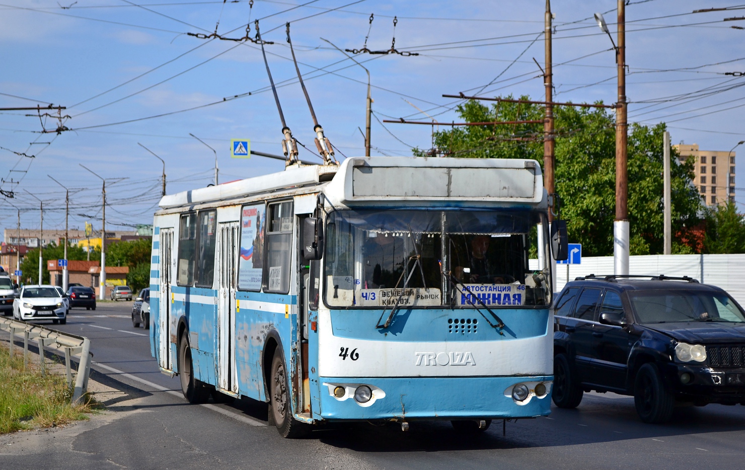 Черкесск, ЗиУ-682Г-016.05 № 46