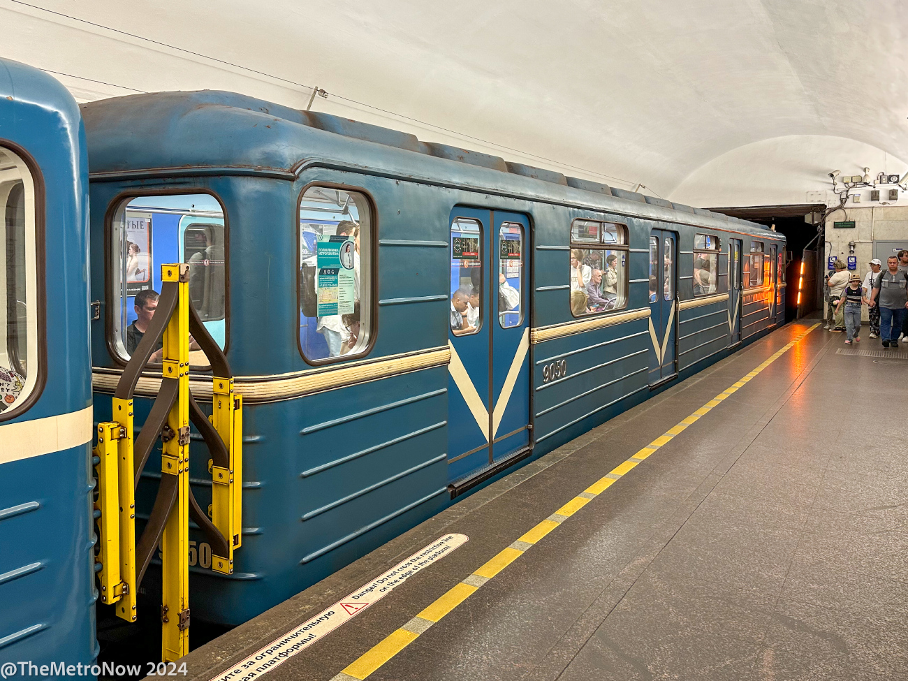 Sankt Petersburg, 81-717 (MMZ) Nr. 9050