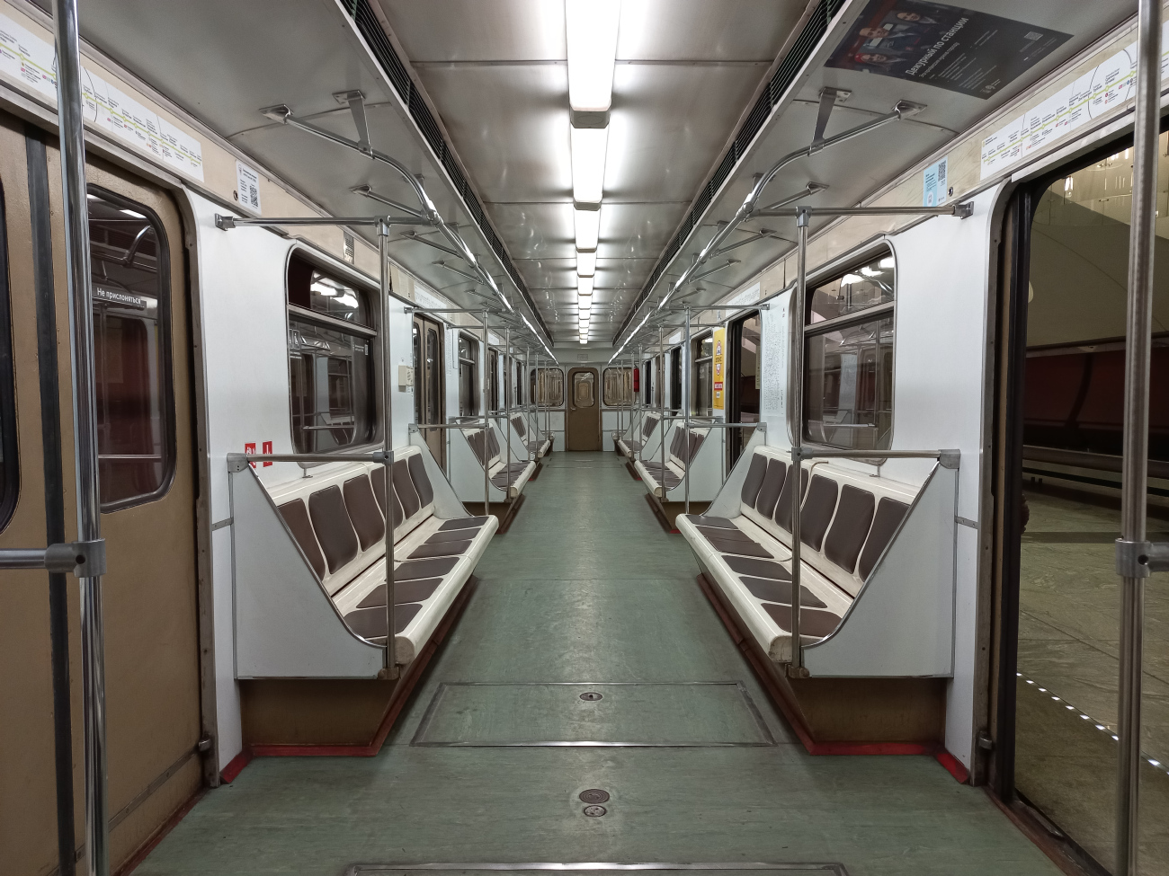 Moskau, 81-714.5М (MVM) Nr. 1039