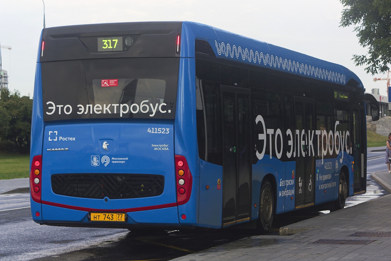 Москва, КАМАЗ-6282 № 411523