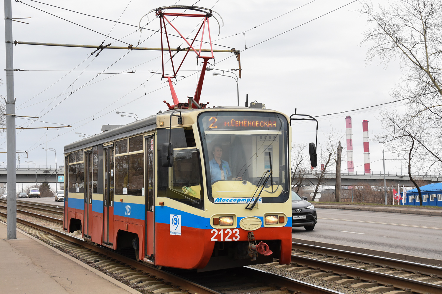 Moskwa, 71-619A Nr 2123