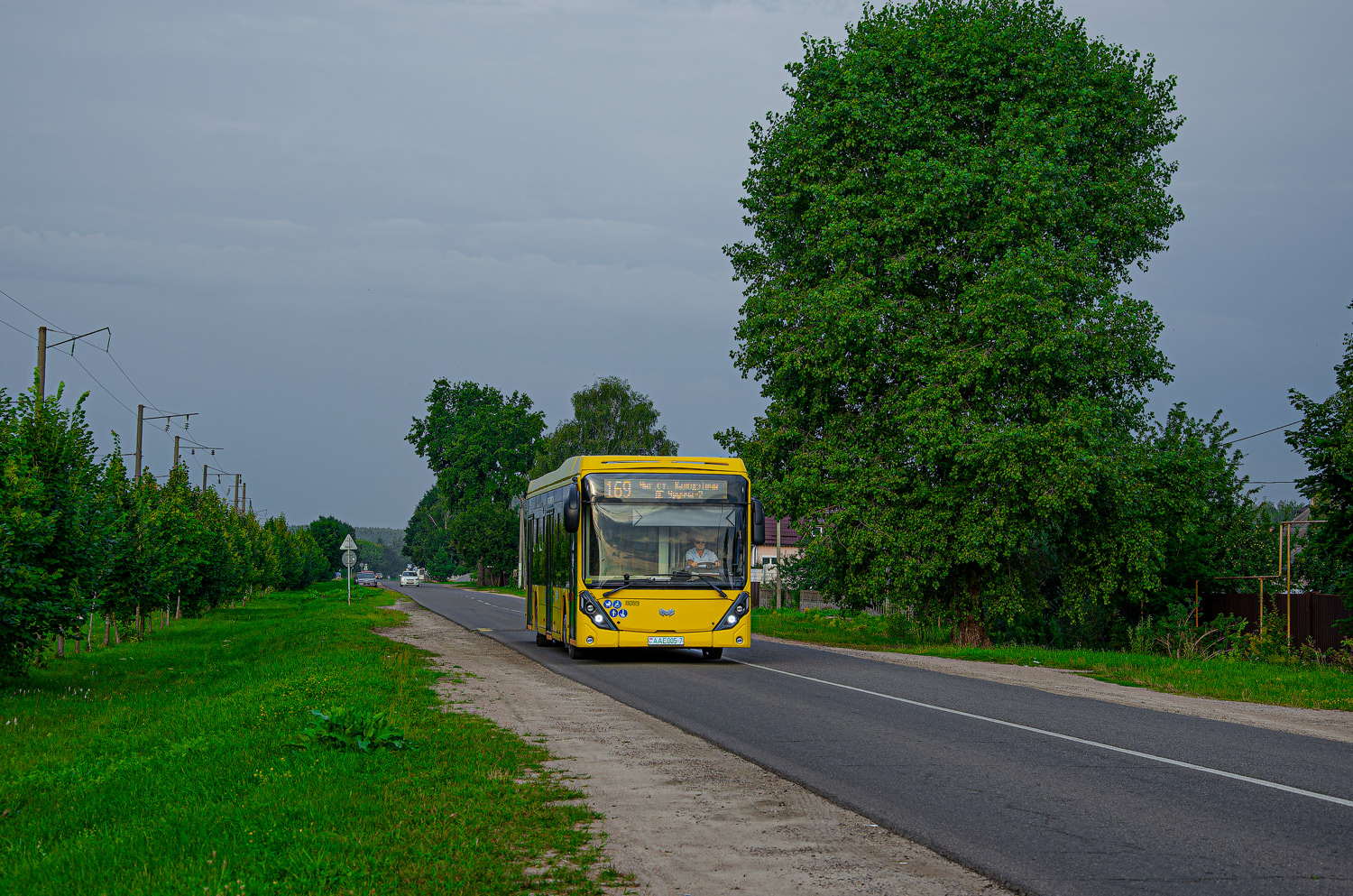 Minsk, BKM E321 “Olgerd” č. 011089