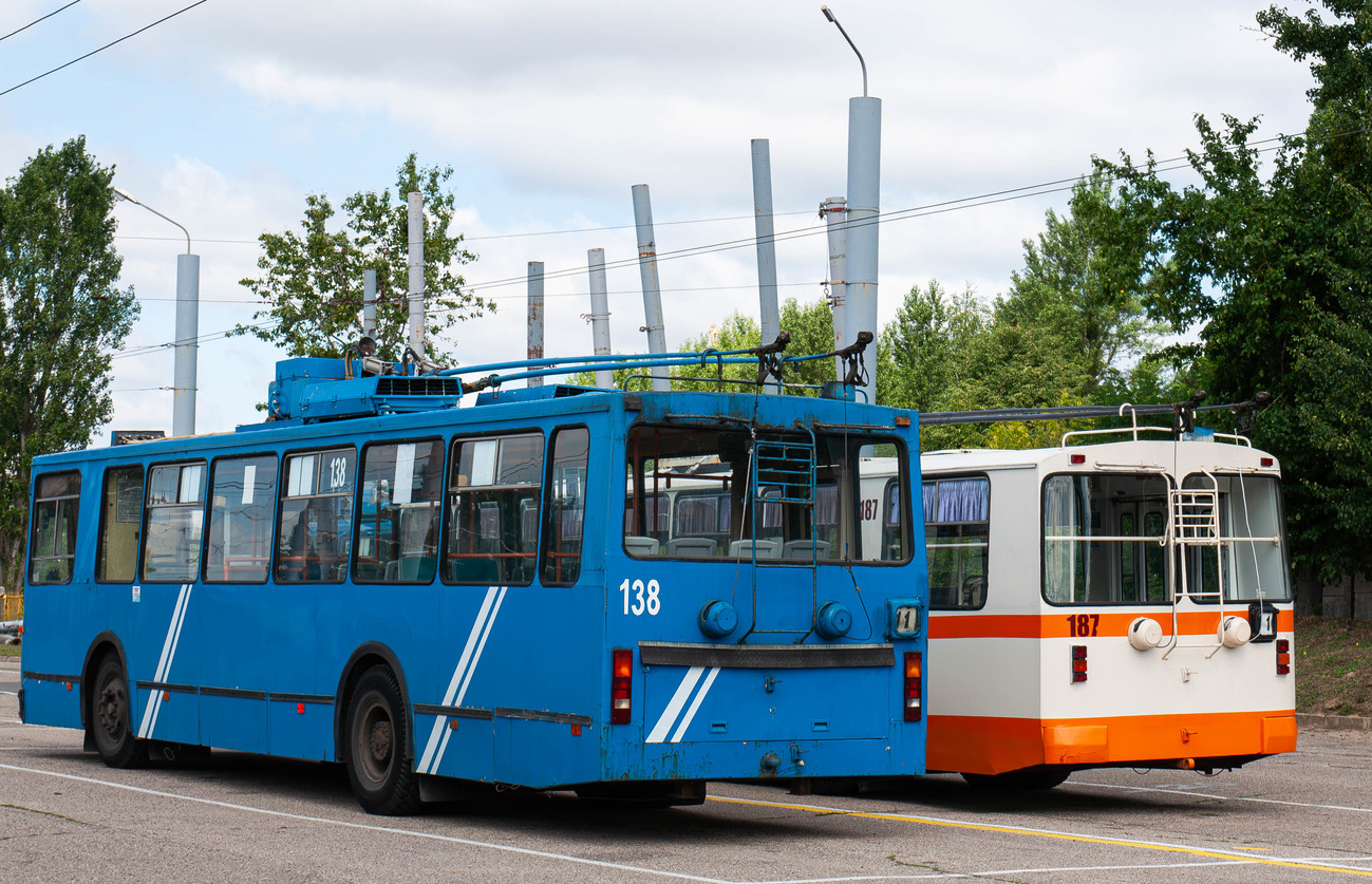 Hrodna, BKM 20101 Br. 138