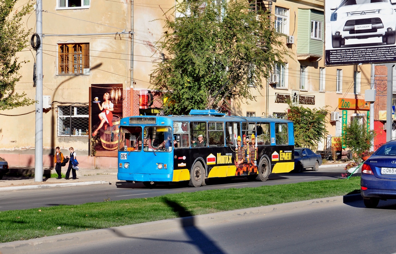 Astrachanė, ZiU-682V-* nr. 061