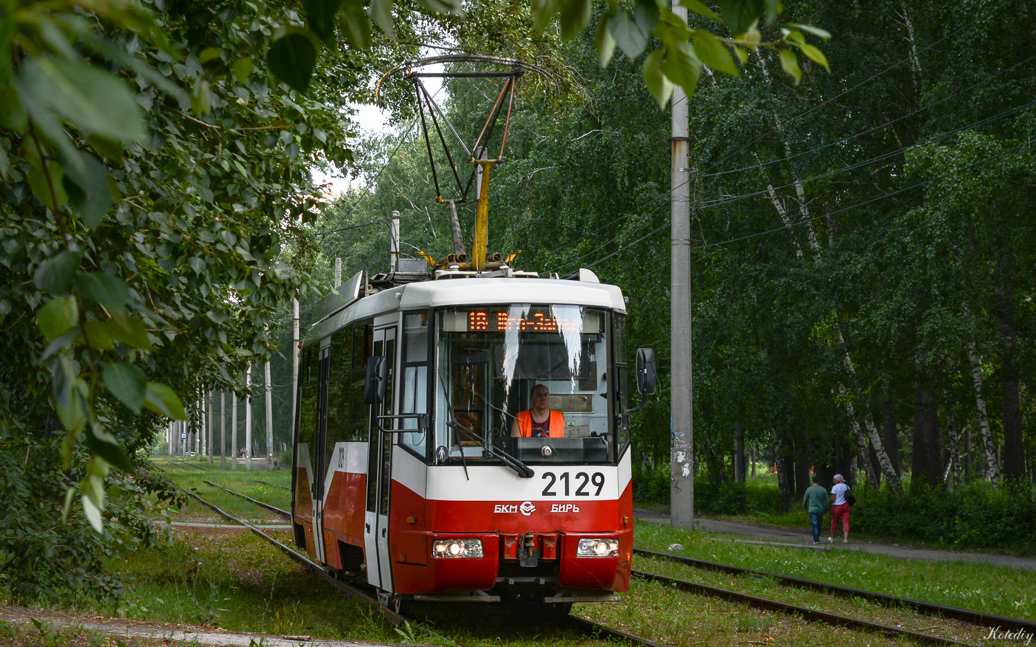 Novossibirsk, BKM 62103 N°. 2129
