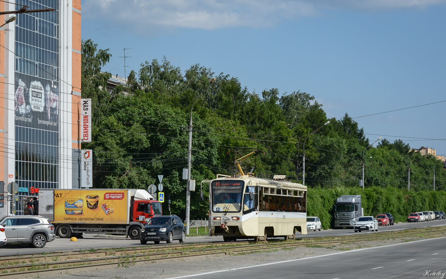 Новосибирск, 71-619КТ № 3119