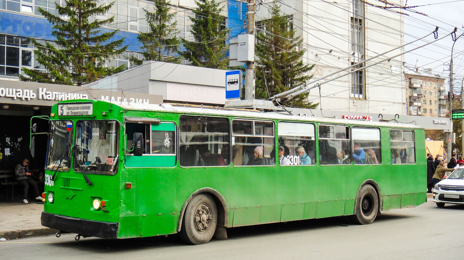 Новосибирск, ЗиУ-682Г-012 [Г0А] № 3301