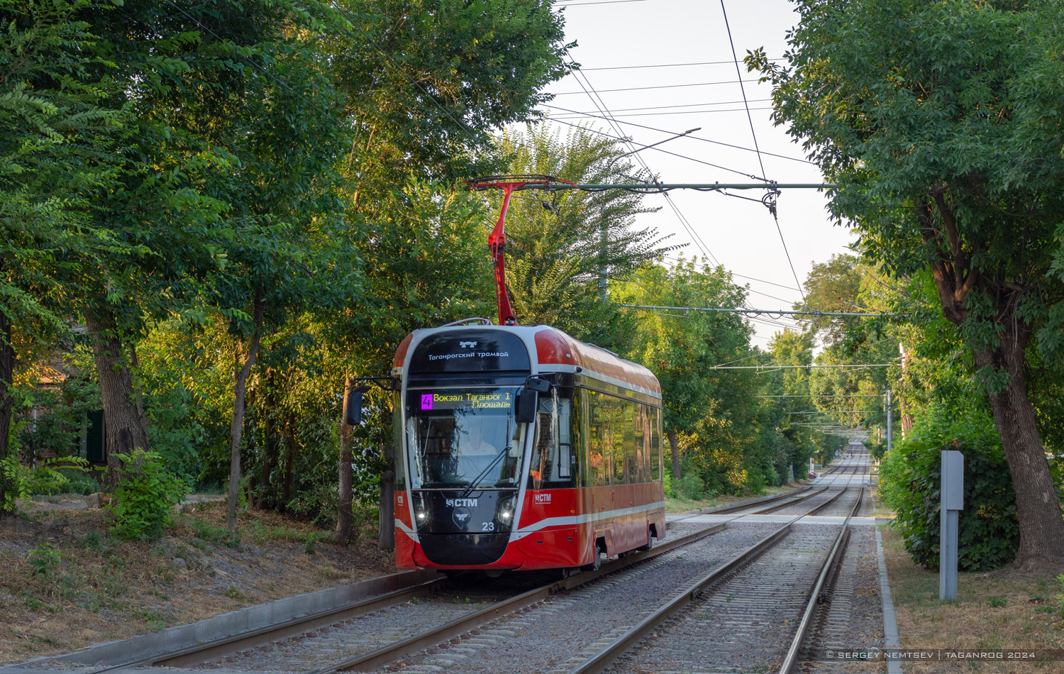 Таганрог, 71-628М № 23