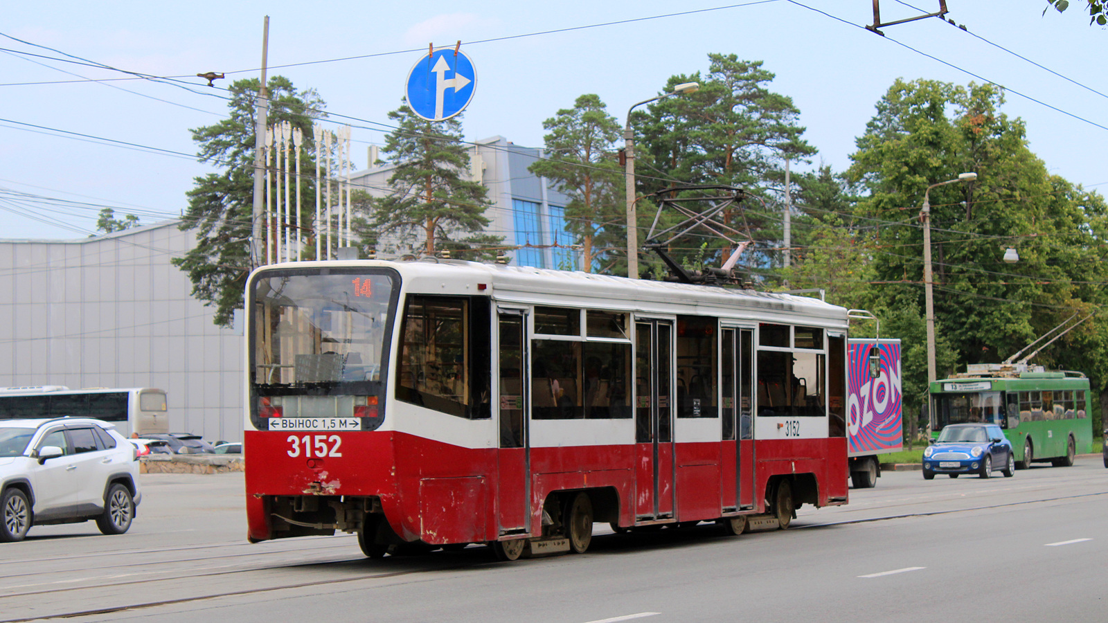 Nowosybirsk, 71-619A Nr 3152