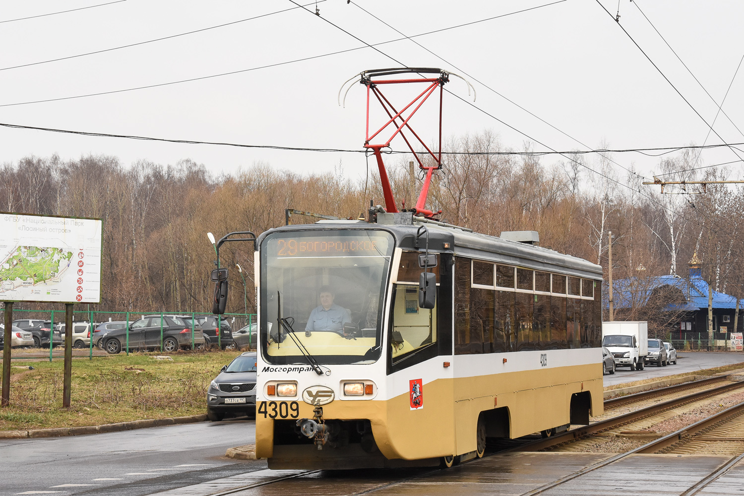 Москва, 71-619А № 4309