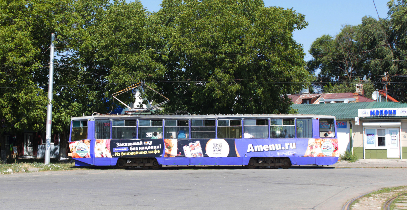 Pyatigorsk, 71-615 nr. 203 Pyatigorsk, 71-615 nr. 203