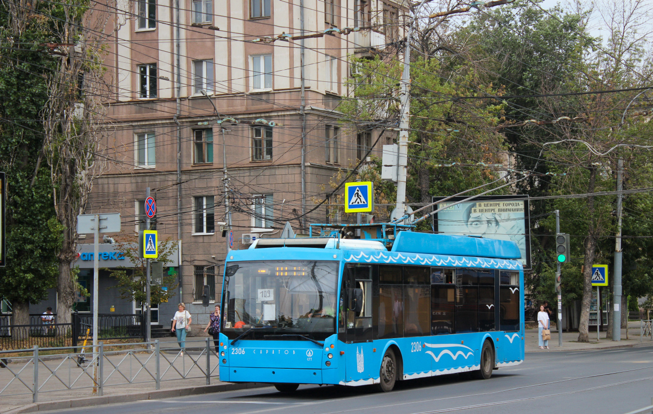 Саратов, Тролза-5265.00 «Мегаполис» № 2306