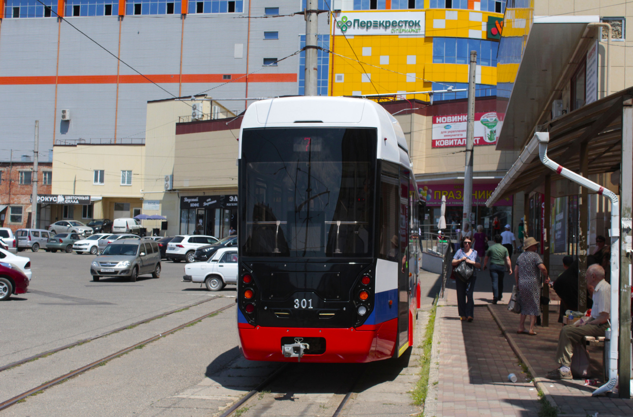 Пятигорск, 71-411 № 301