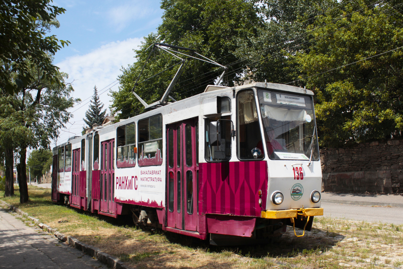 Пятигорск, Tatra KT4SU № 136
