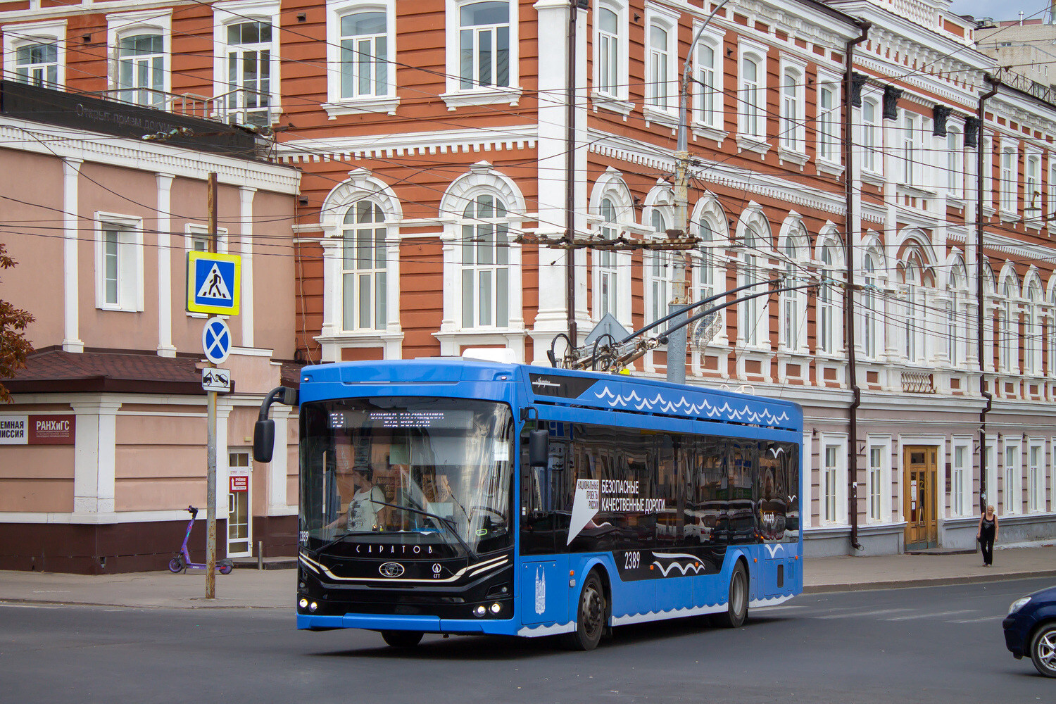 Саратов, ПКТС-6281.01 «Адмирал» № 2389