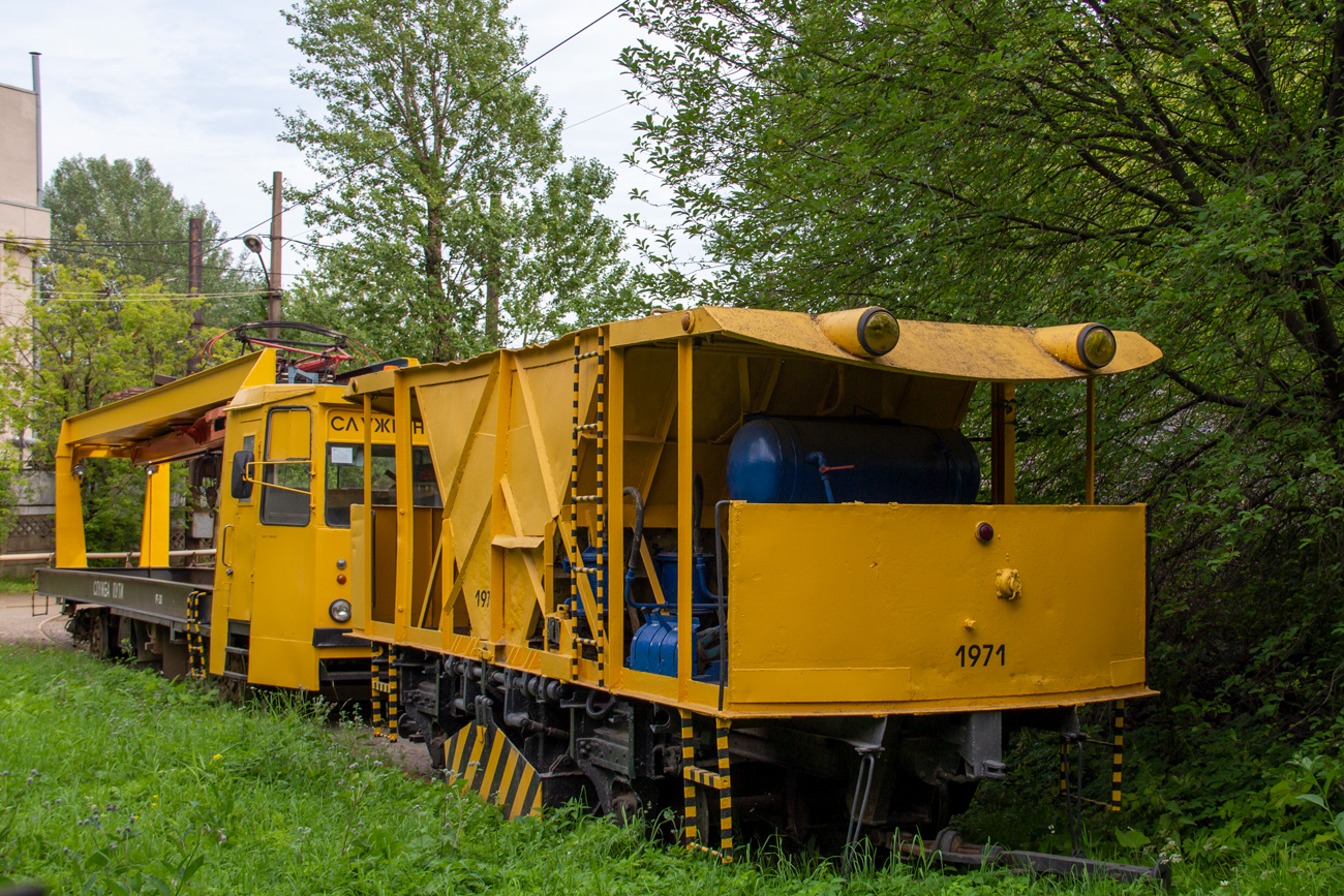 Sankt Petersburg, TK1-1 Nr. 1971