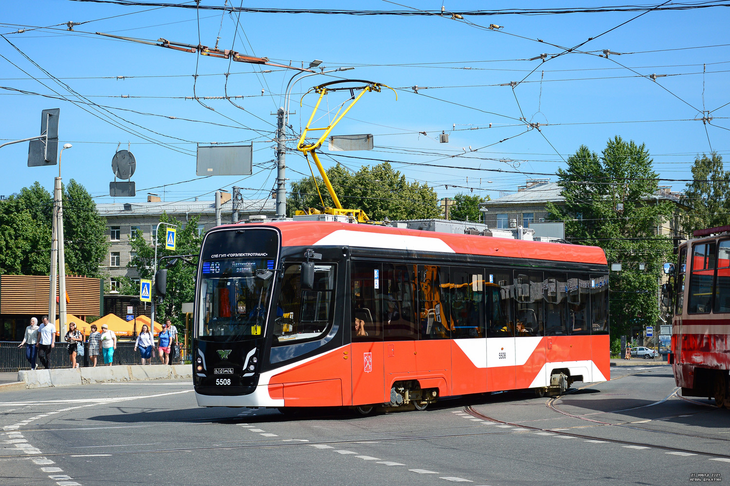 Saint-Petersburg, 71-628-02 Br. 5508 Saint-Petersburg, 71-628-02 Br. 5508