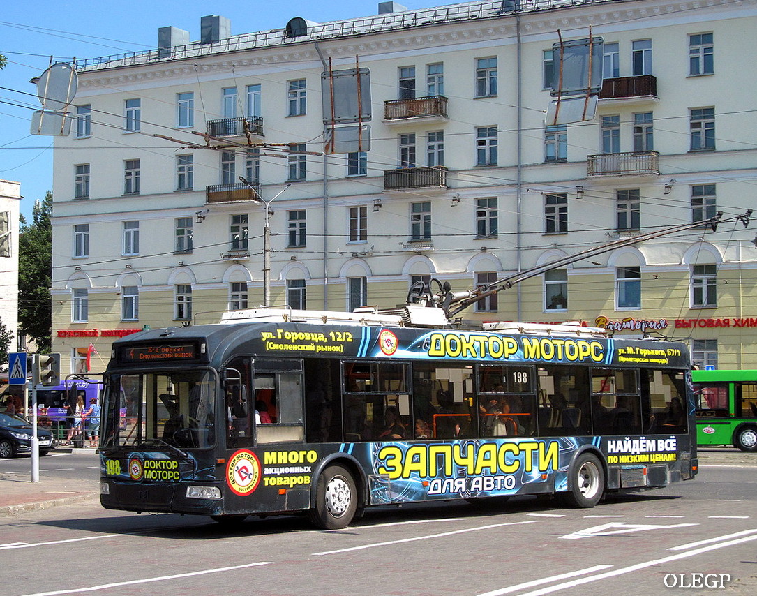 Витебск, БКМ 321 № 198