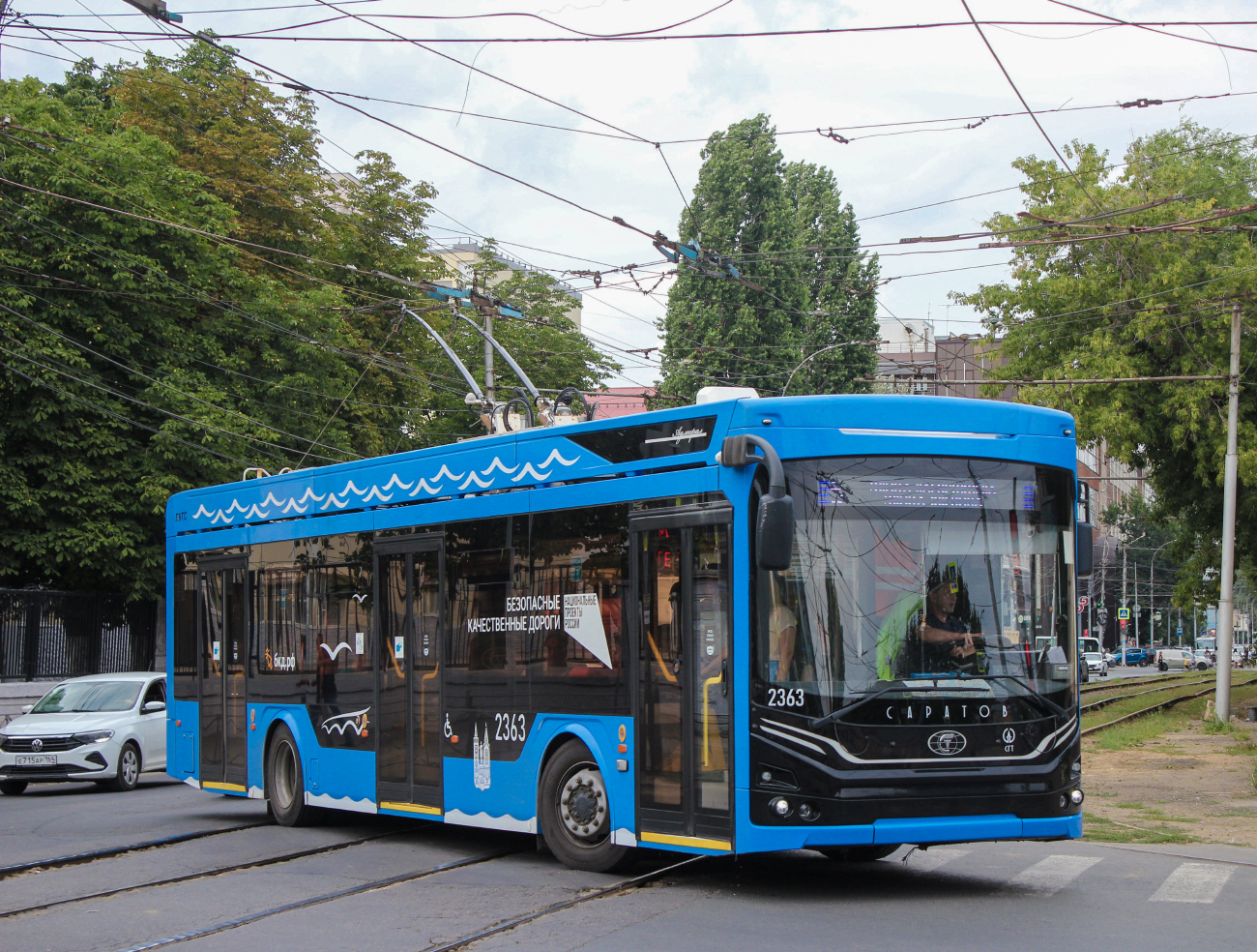 Саратов, ПКТС-6281.01 «Адмирал» № 2363