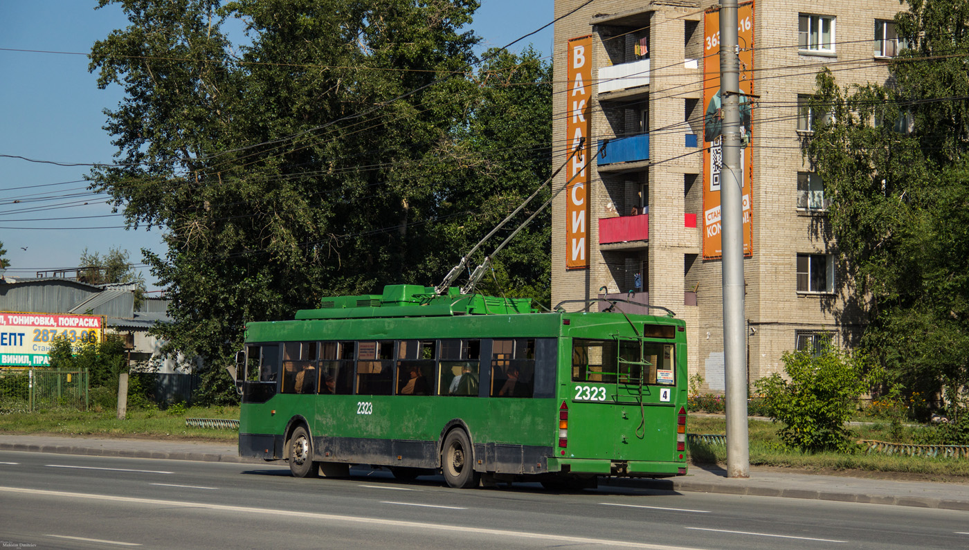 Новосибирск, Тролза-5275.05 «Оптима» № 2323