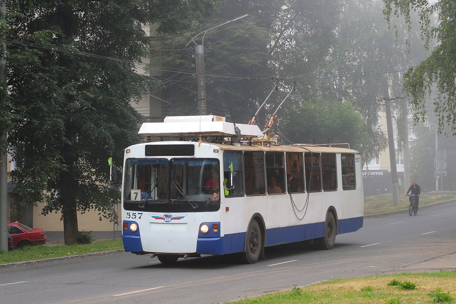 Kirov, ZiU-682 GOH Ivanovo Br. 557 Kirov, ZiU-682 GOH Ivanovo Br. 557
