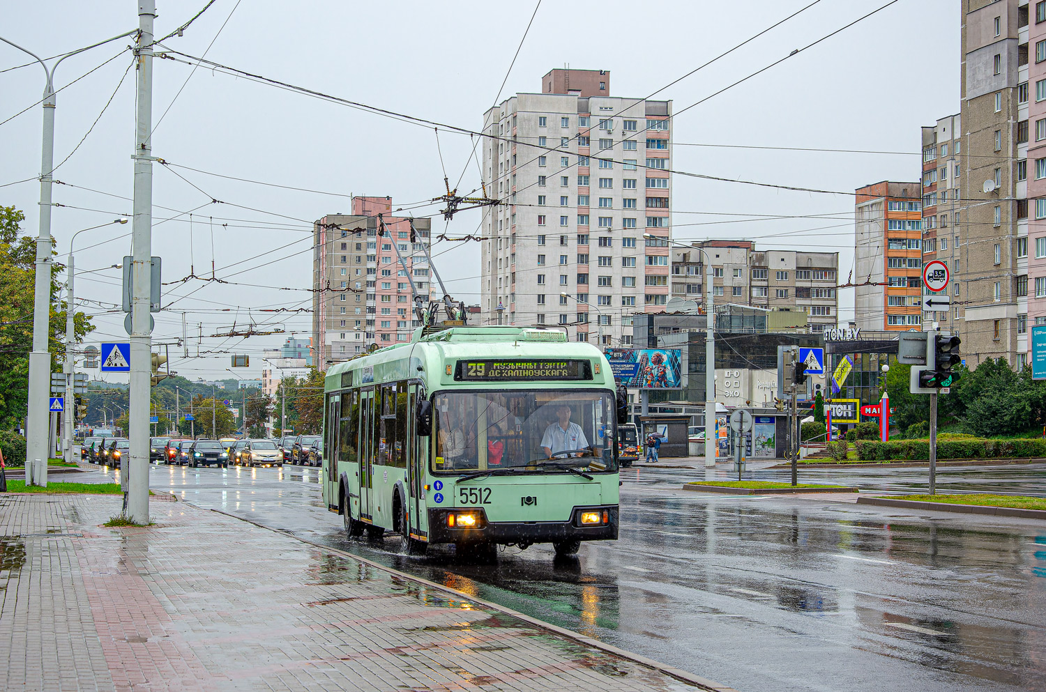 Минск, БКМ 321 № 5512