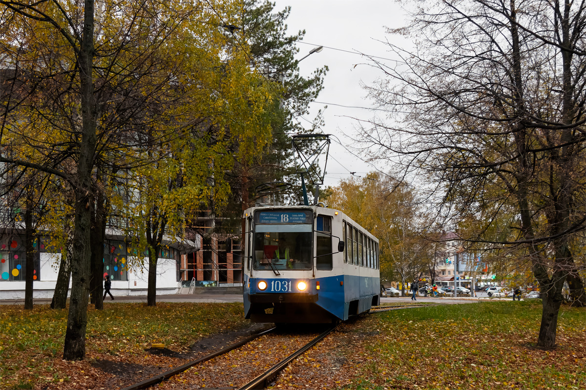 Ufa, 71-608K — 1031