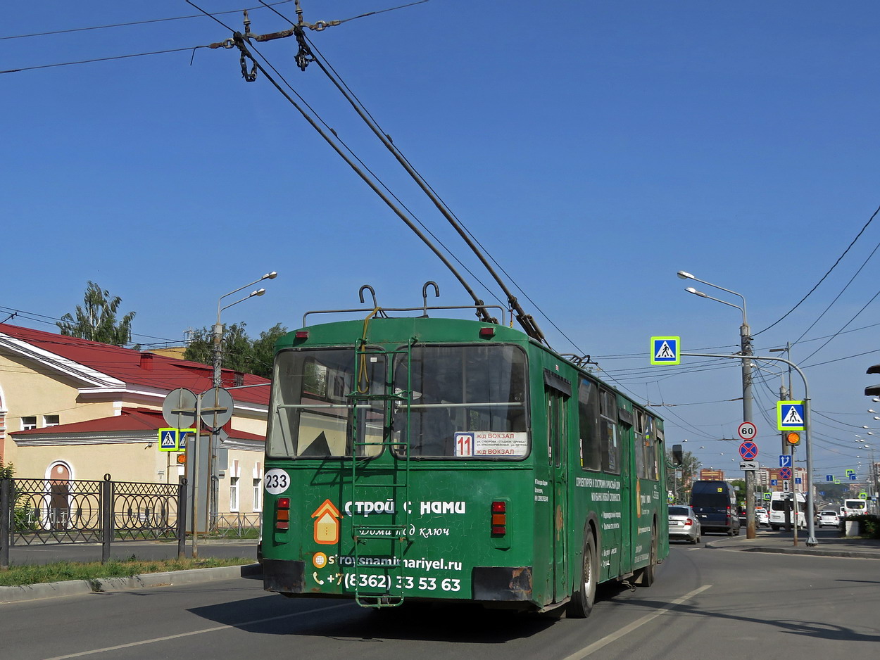 Yoshkar-Ola, ZiU-682V-012 [V0A] č. 233