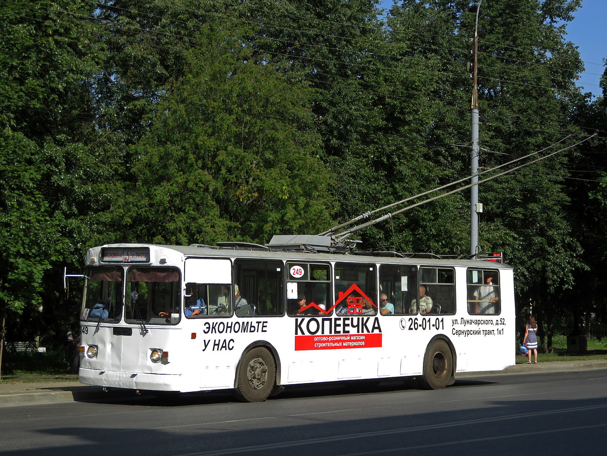 Yoshkar-Ola, ZiU-682V č. 249