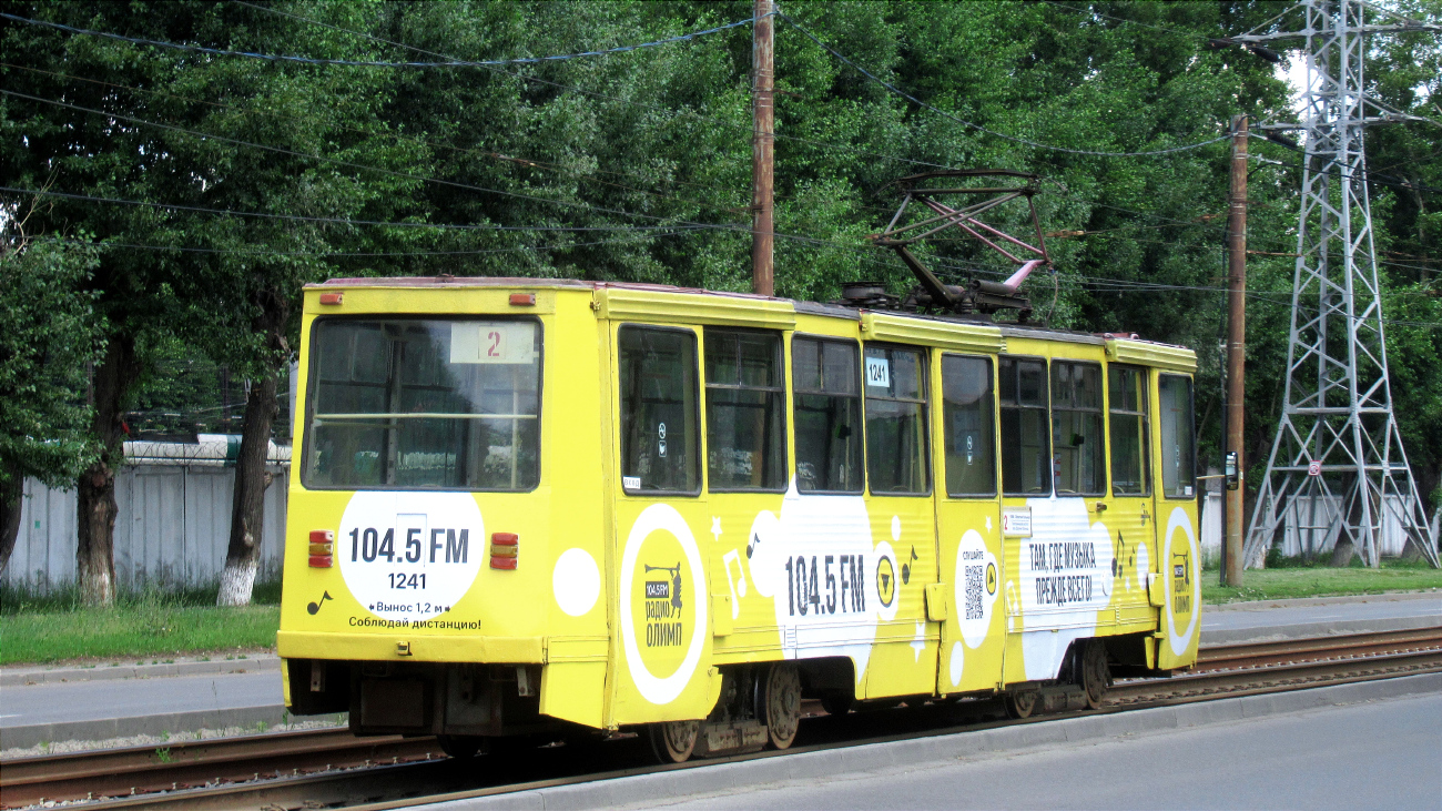 Челябинск, 71-605 (КТМ-5М3) № 1241