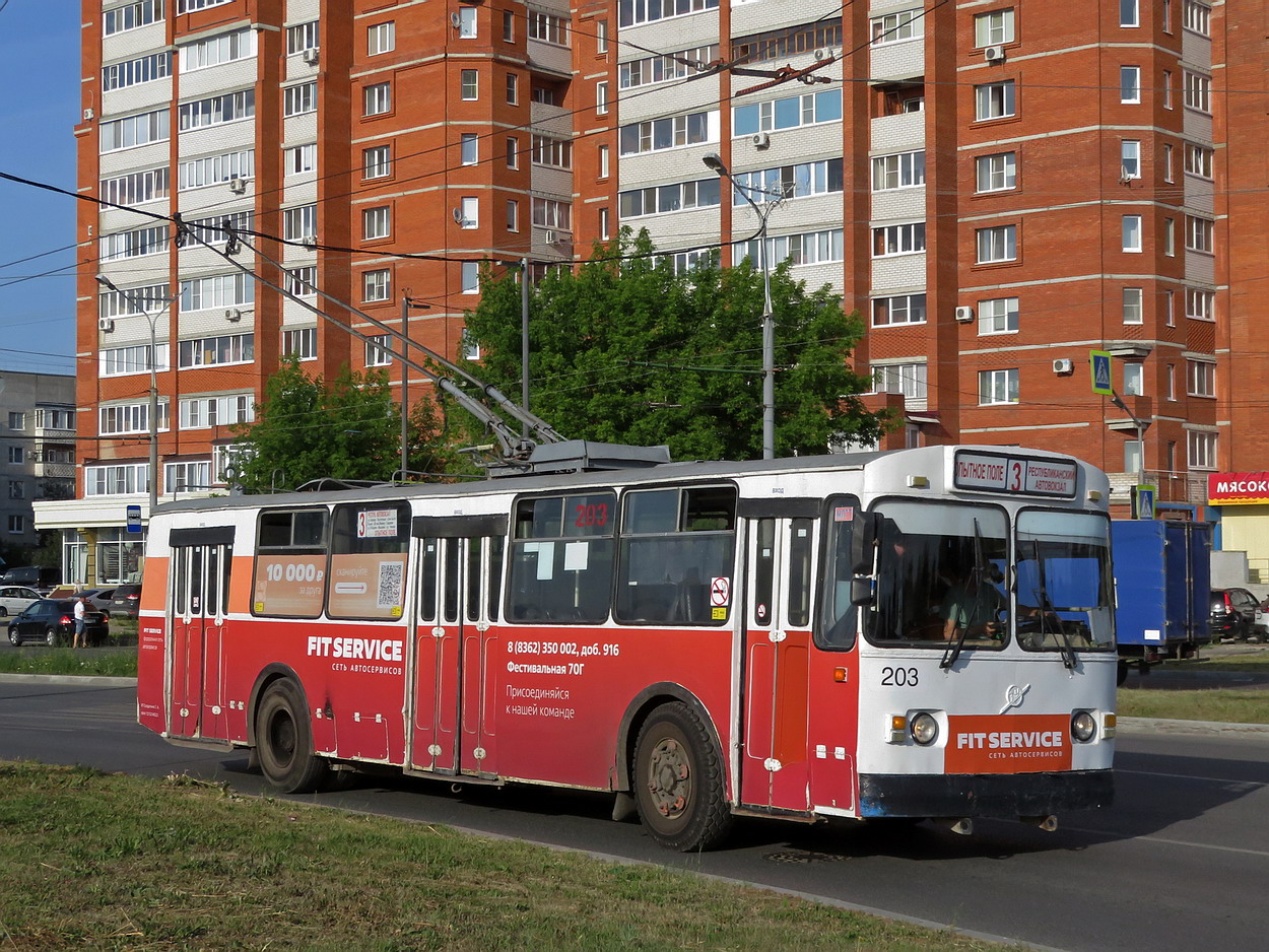 Йошкар-Ола, ЗиУ-682В-013 [В0В] № 203