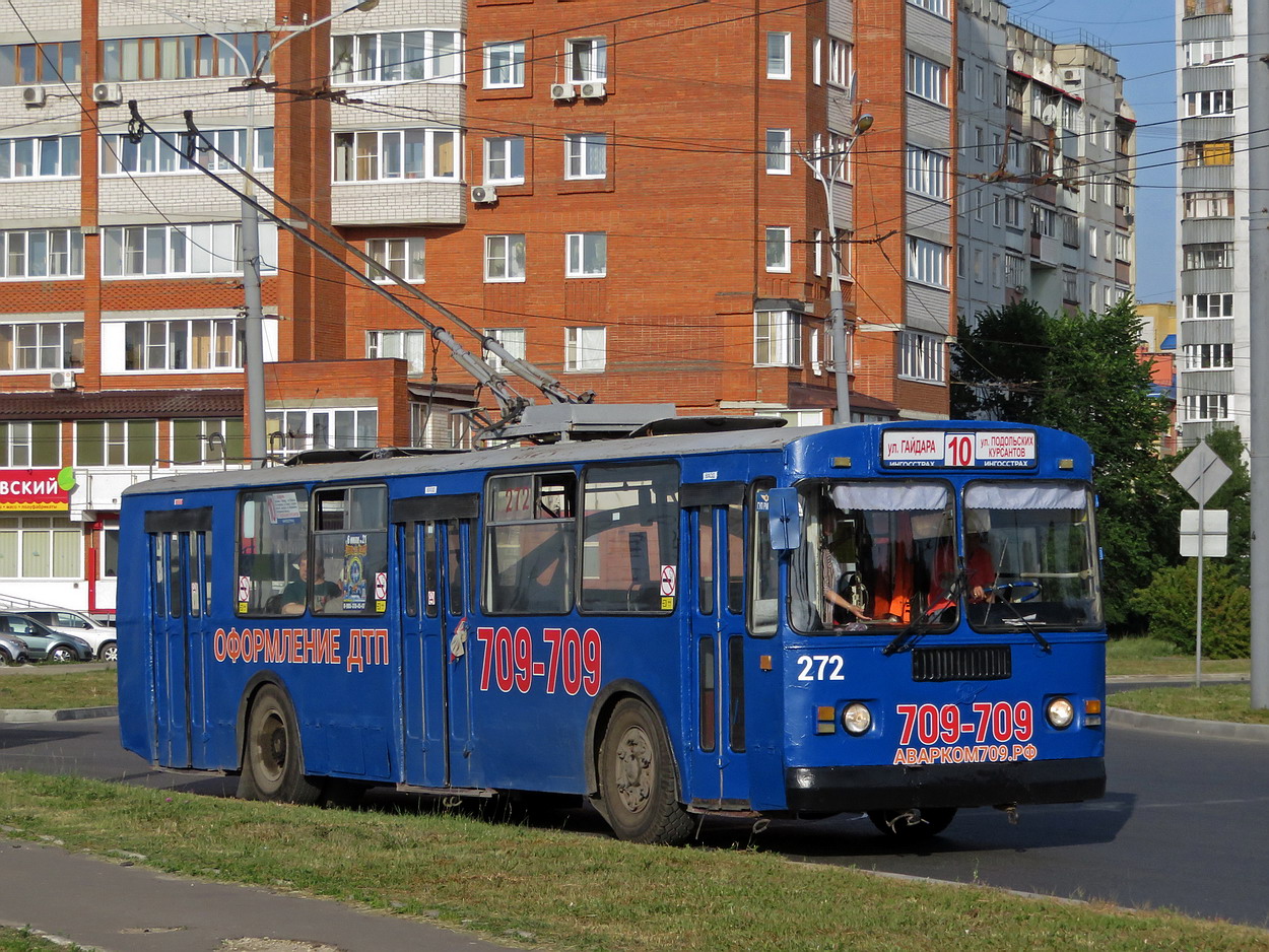 Йошкар-Ола, ЗиУ-682Г [Г00] № 272