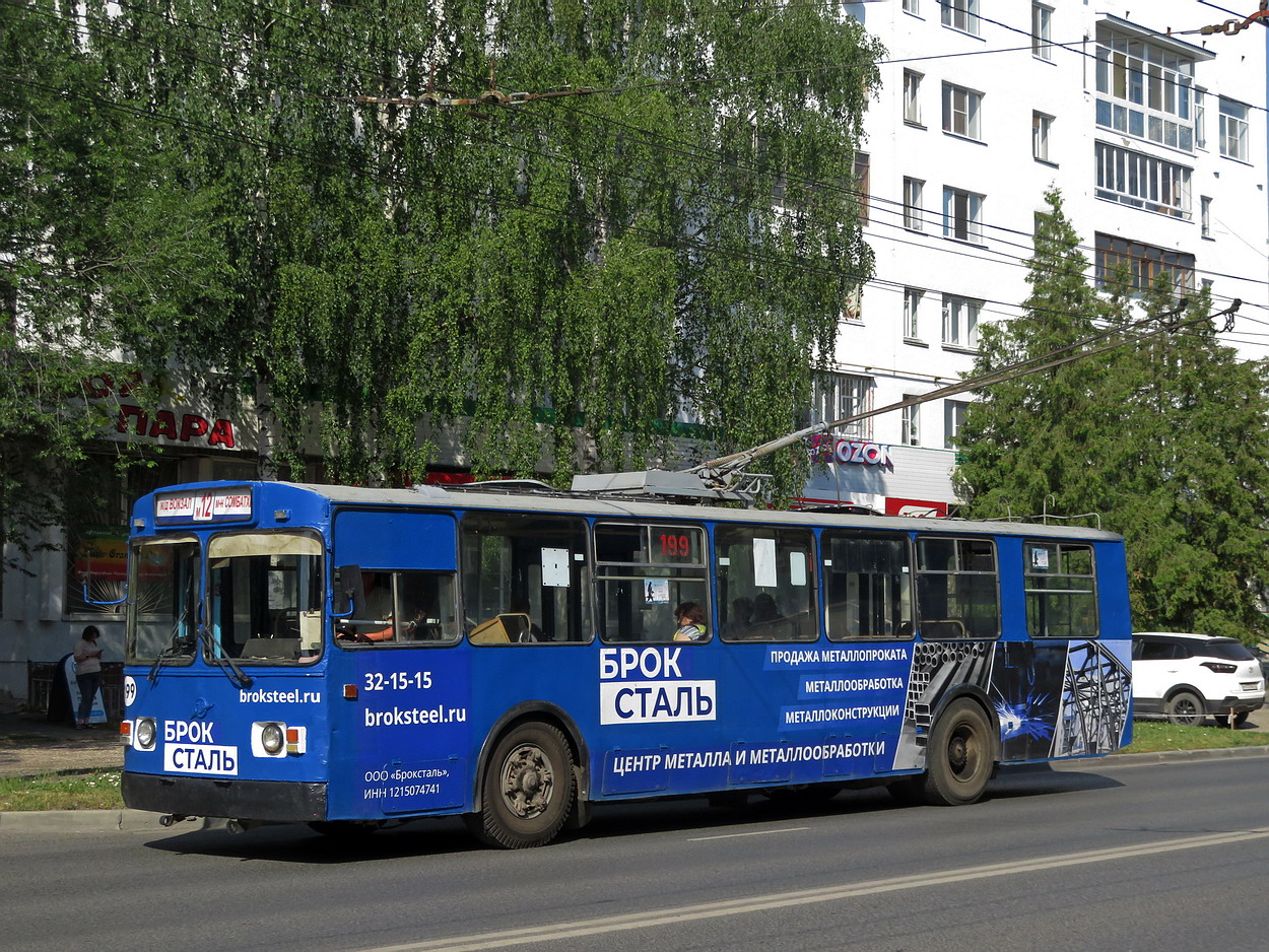 Yoshkar-Ola, ZiU-682G [G00] Nr. 199