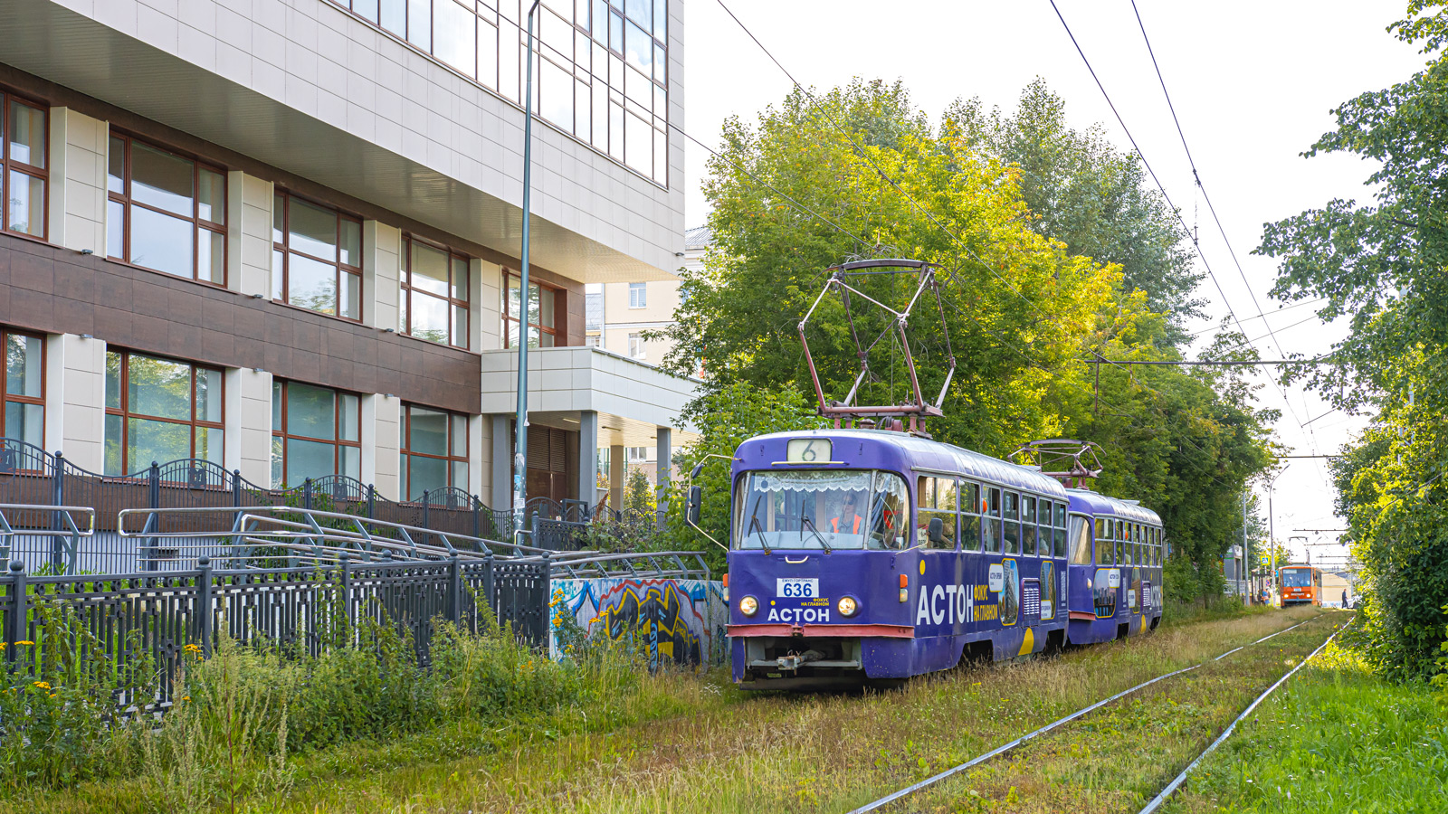 Екатеринбург, Tatra T3SU (двухдверная) № 636