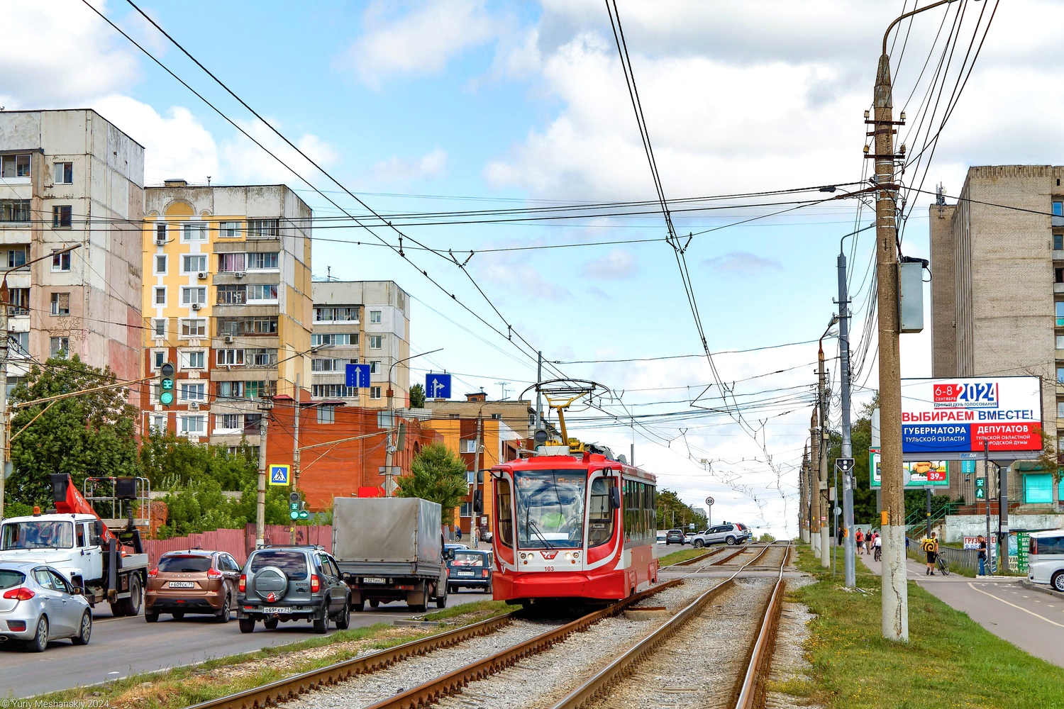 Тула, 71-623-02 № 103