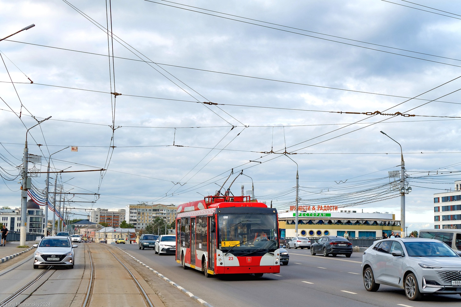 Тула, Тролза-5265.00 «Мегаполис» № 23