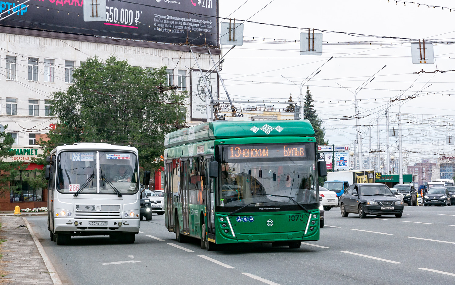 Уфа, УТТЗ-6241.01 «Горожанин» № 1072