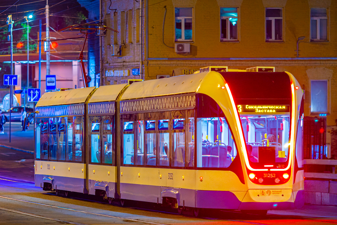 Москва, 71-931М «Витязь-М» № 31252