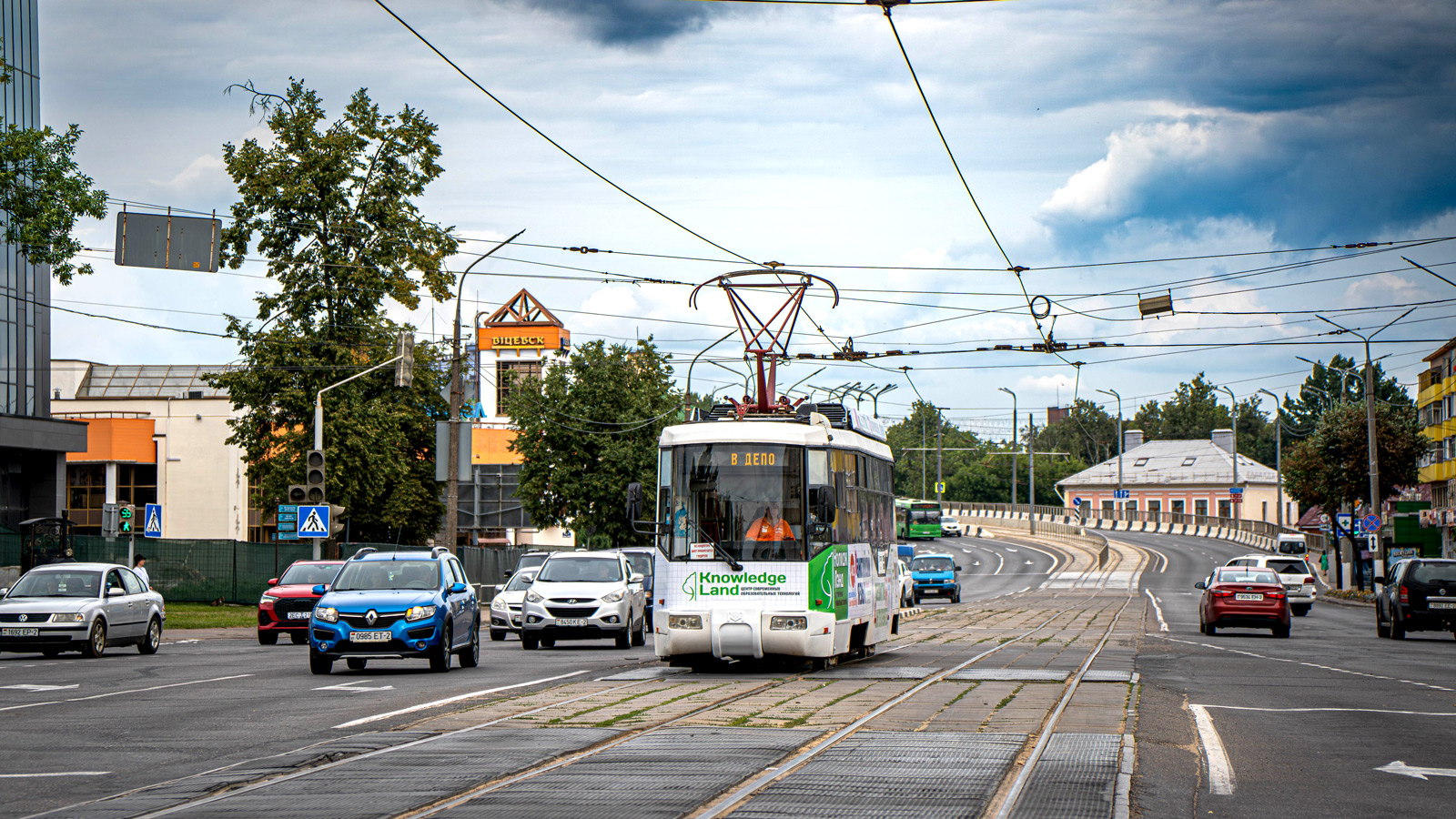 Vitebskas, BKM 62103 nr. 651