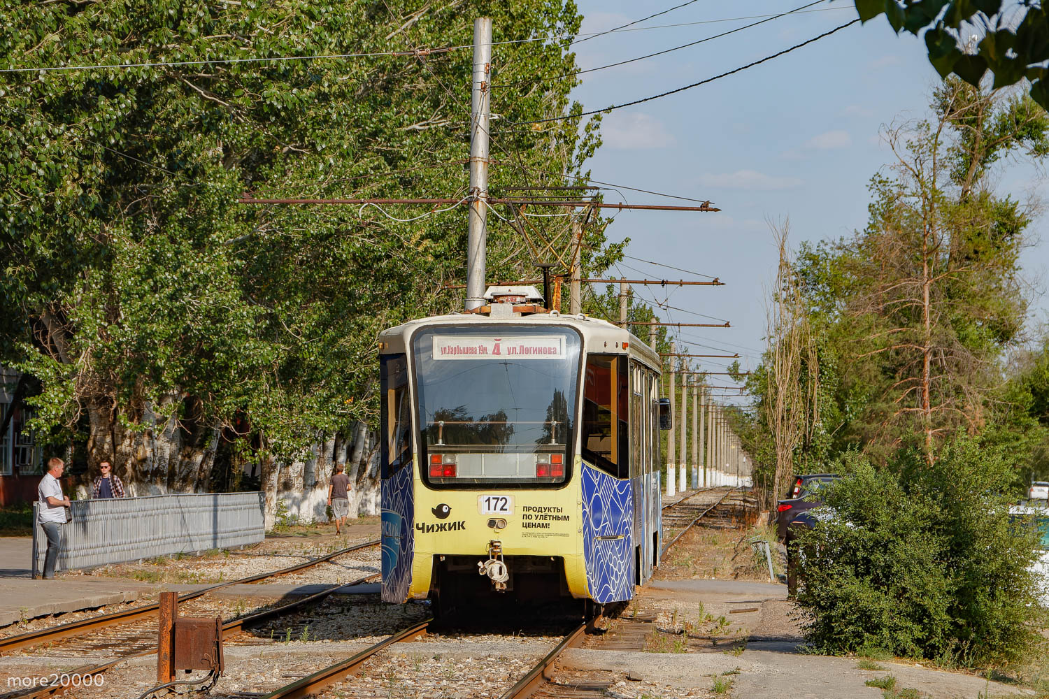 Wołżski, 71-619КТ-01 Nr 172